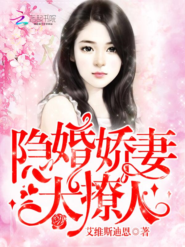 明末二人行