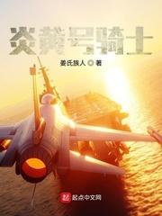 亡灵暗黑帝国