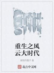 赵开阳的世界