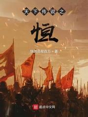 为了美好的生活奋斗在大汉