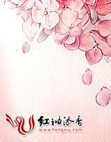 绝代狂兵在花都（王浩夏天）