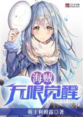 从反杀扶弟魔开始变强