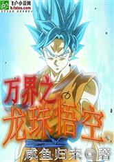 全能巨星从蒙面歌手开始