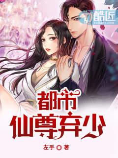 血珀乾坤