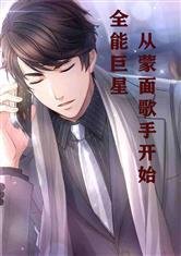 一剑名天下