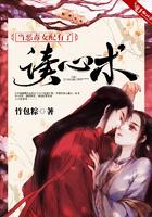 穿入英叔僵尸世界