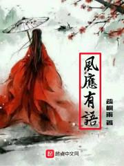 小镇的梦