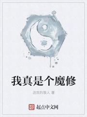 天之神谕