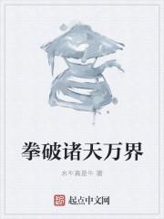 重生七零，炮灰真千金当杠精改命
