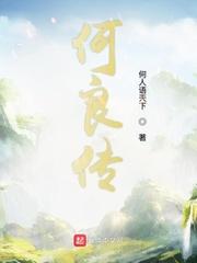 神剑锻造者