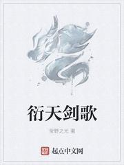 装逼乾坤