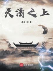 组团来开挂