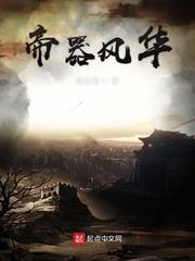 梦之法则
