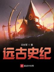 偶然意识到的真实
