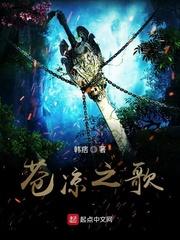 大师兄的地摊不可能平平无奇