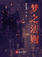 不知星辰有灵灯