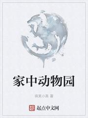 我们领主真敢想
