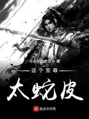 流浪的男孩