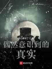 我能够强化万物