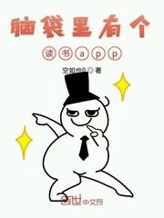 神洲纪元录