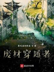 穿成科举文里的嫡长孙