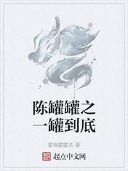 万界噬魂主宰