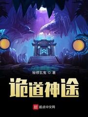 会亿种异能的她，总说自己很弱
