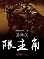 随母改嫁,我成军区大院团宠！