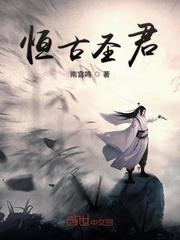 快穿：炮灰的反派身份又掉马了！