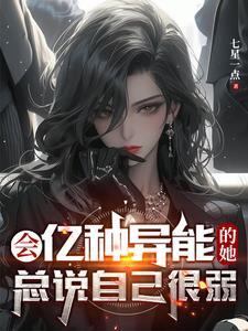 工业克苏鲁不相信魔法