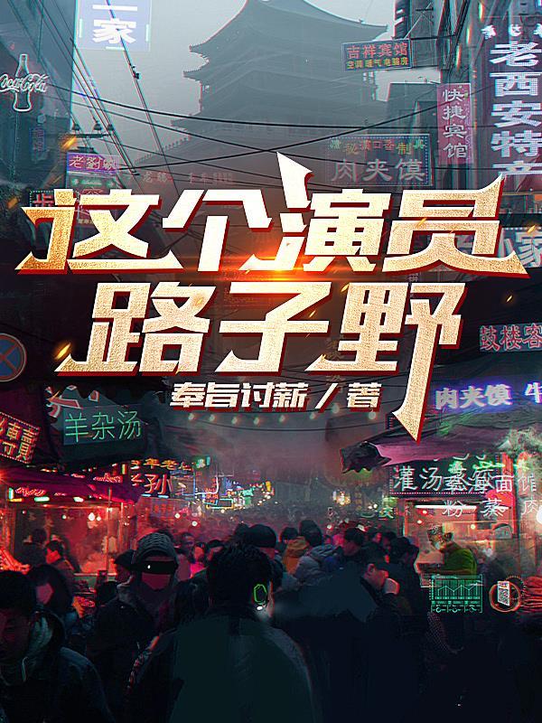 金牌教练（电竞）