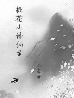 五旬悍妇：靠骂人在饥荒年代续命