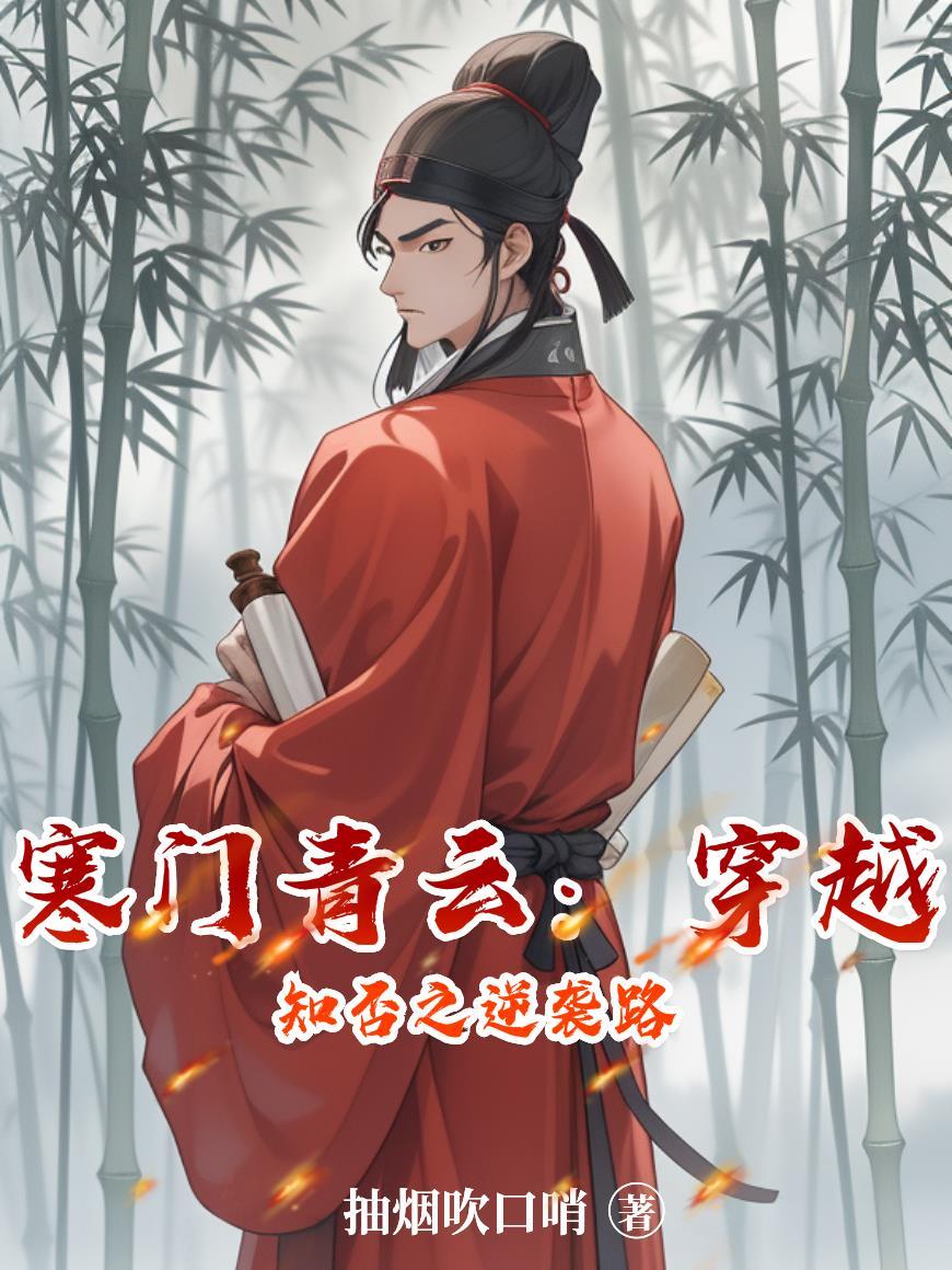 酒酿小仙