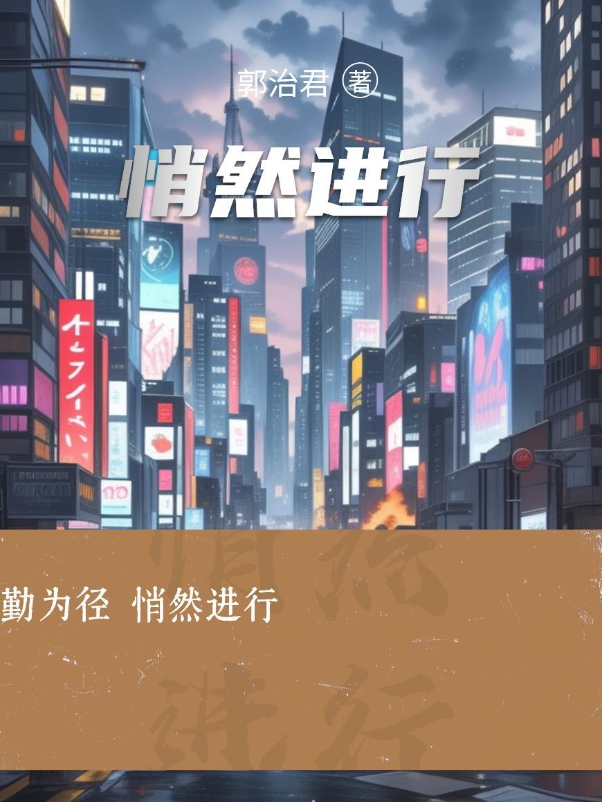 北大博士