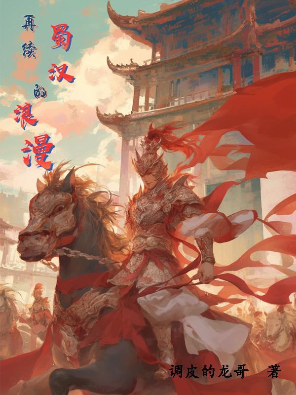 零之幻