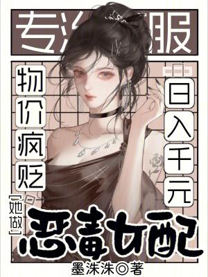 虚拟进化：全球玩家都是NPC