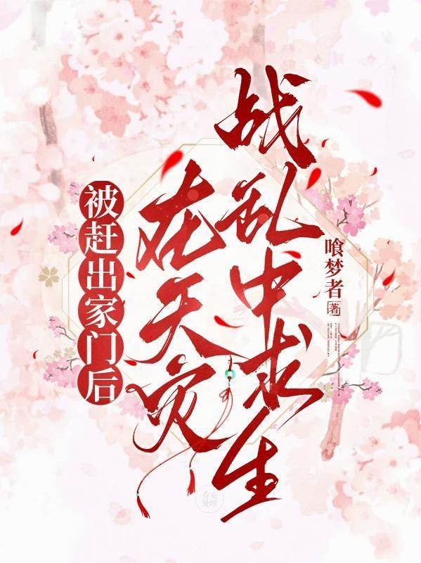大江大河之我是Mr宋