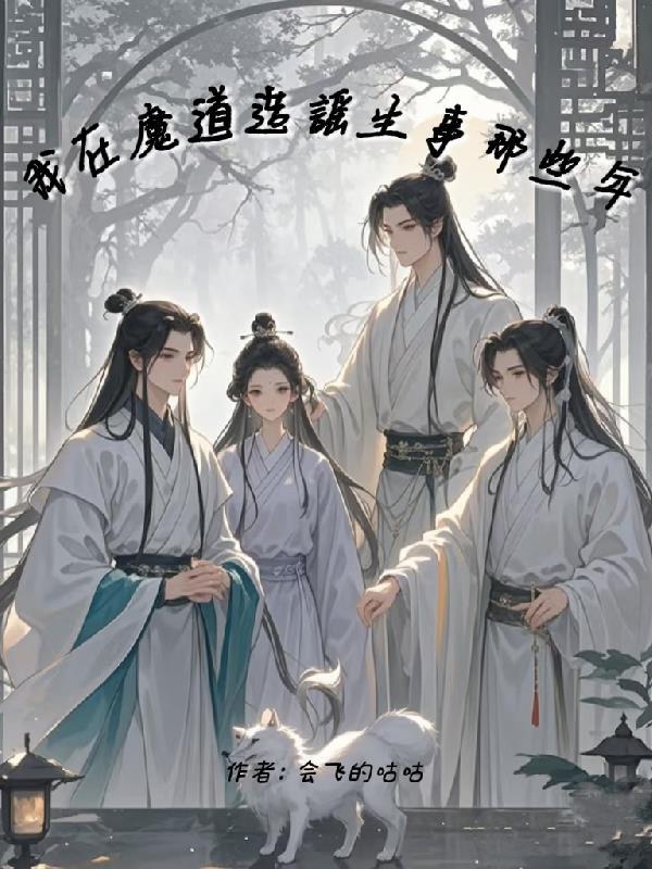 小马宝莉：你们有一点太极端了