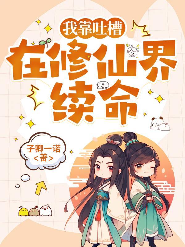 一人守国门，谁言华夏无历史？