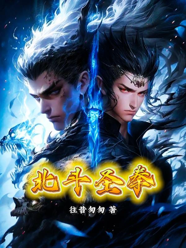 欲之后