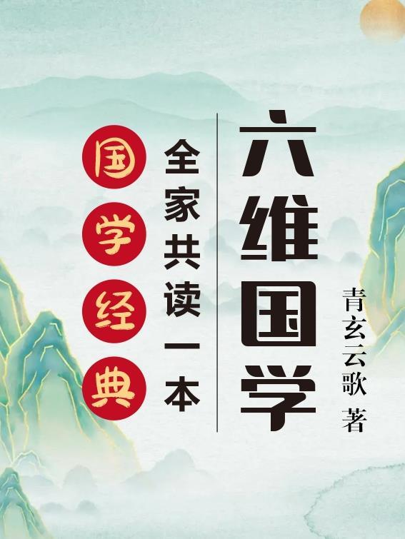 末世多子多福，我争当繁育标兵