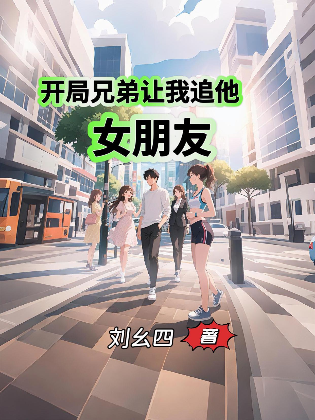 玩家降临：这BOSS咋还不死！