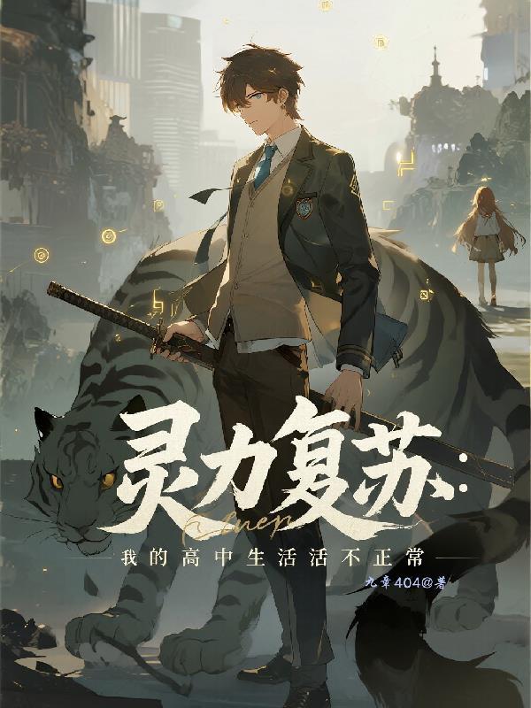 汴京早餐合伙人