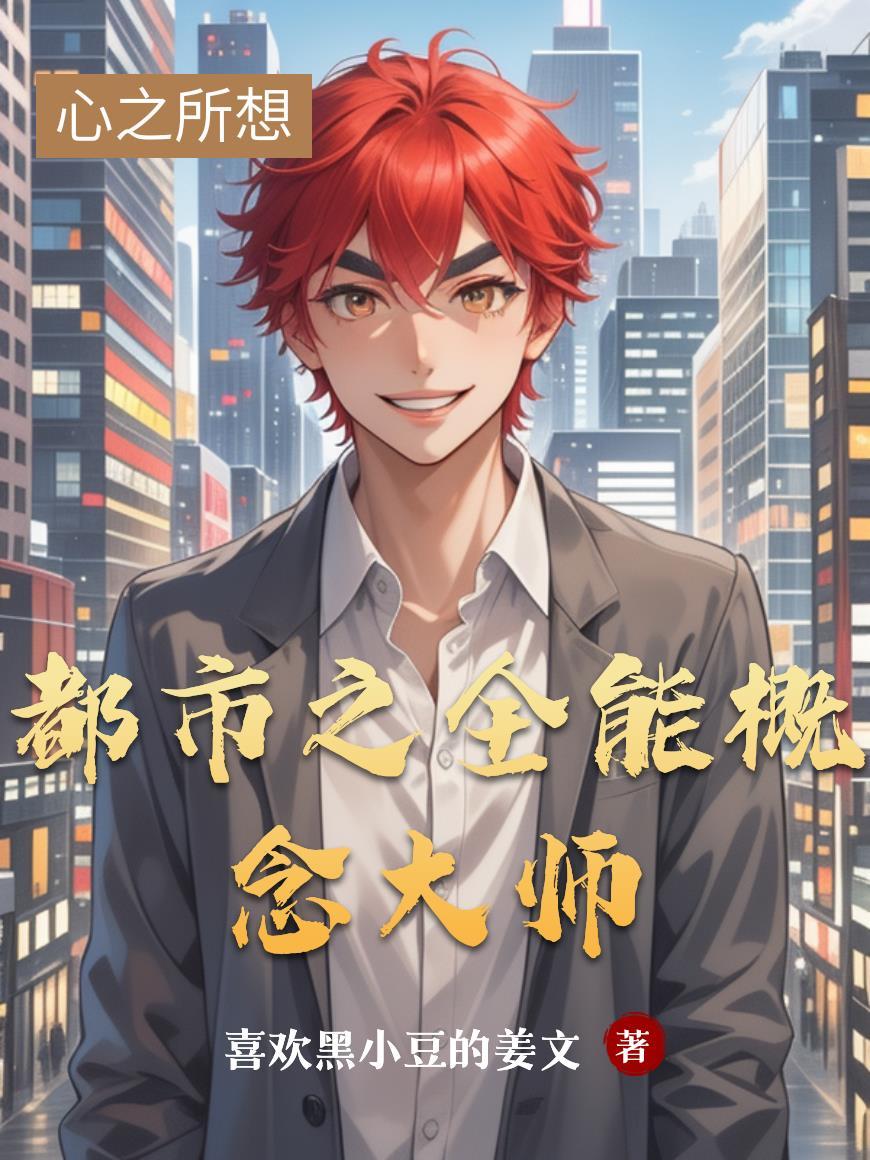 原始时代的崛起之路