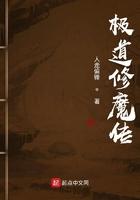 从金粉世家开始，制霸娱乐圈