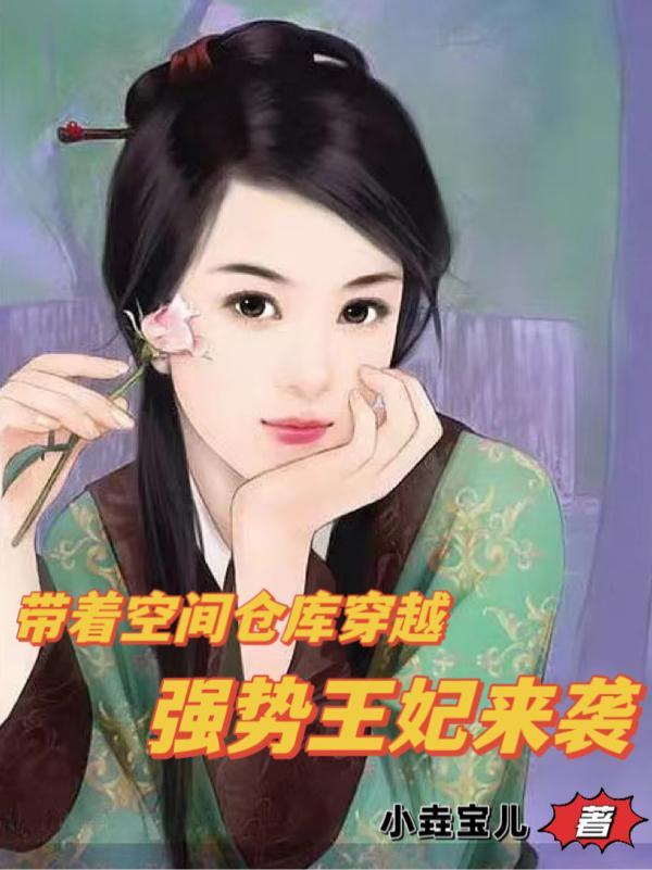 刘备：我的弟弟是神仙