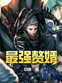 无敌胖子与绝美校花
