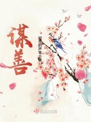 前夫哥，离婚后再纠缠，犯法