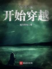 要来一局昆特牌吗