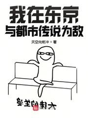 假面骑士另一个时王